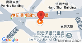 界限街16-18A号  地图