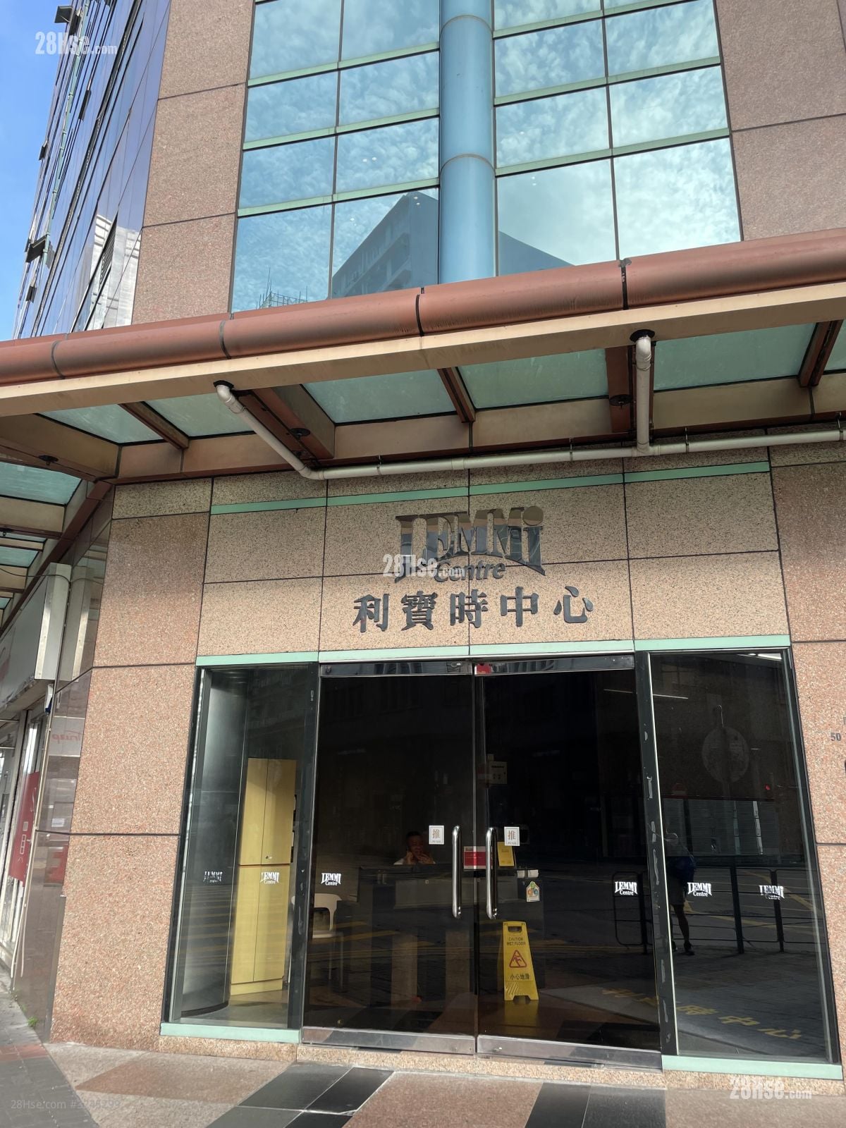 利寶時中心 租盤