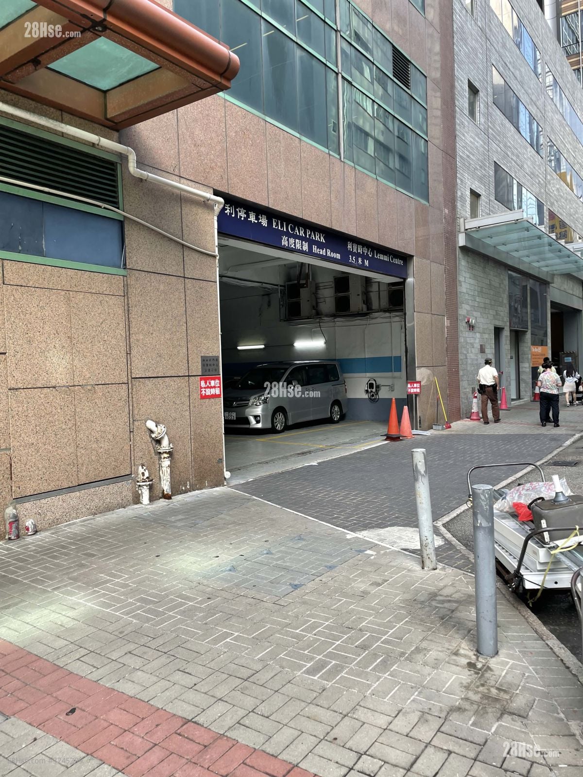 利寶時中心 租盤