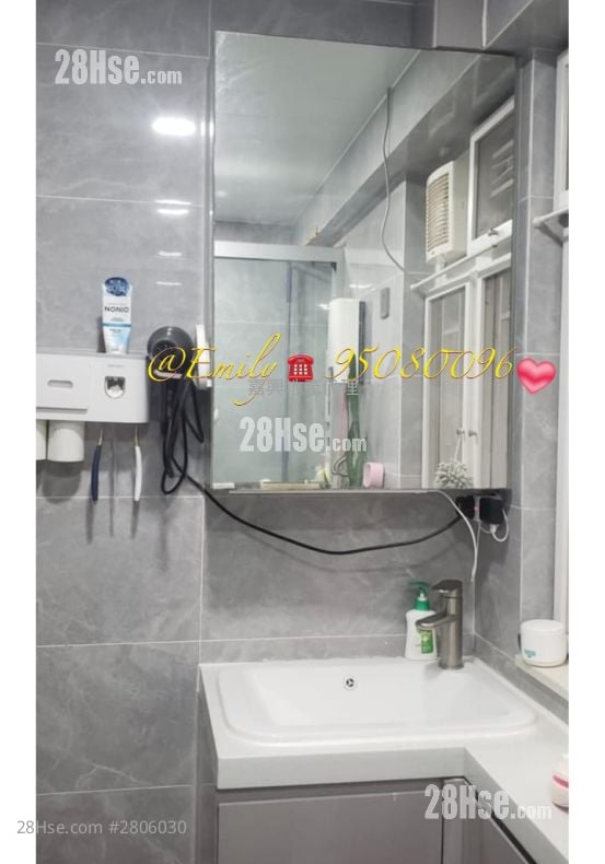 下禾輋 售盘 1 房 , 1 浴室 400 平方尺