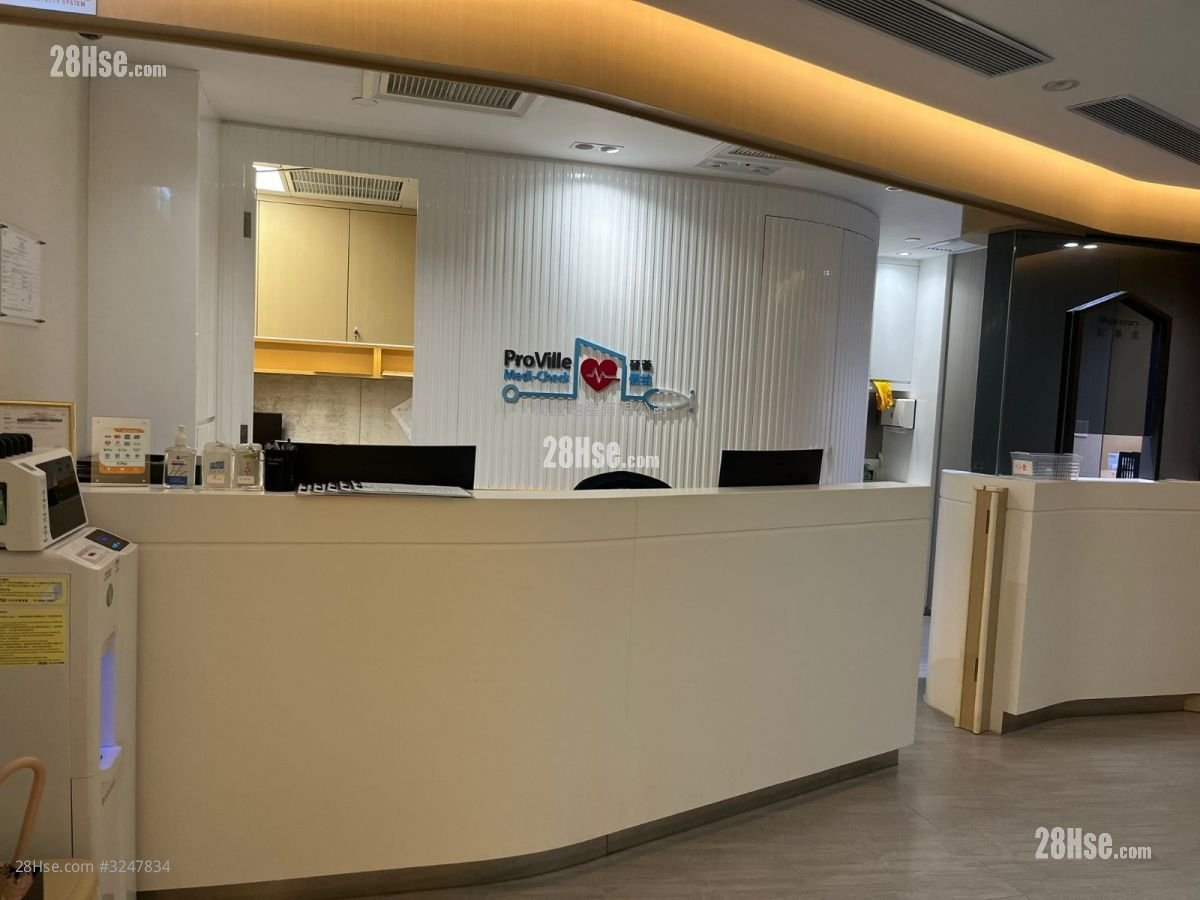 238 Nathan Road Rental 4 Bedrooms
