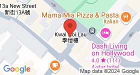 2 Po Yan Street Map