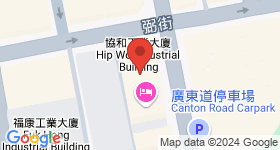 Yip Kwong Industrial Building Map