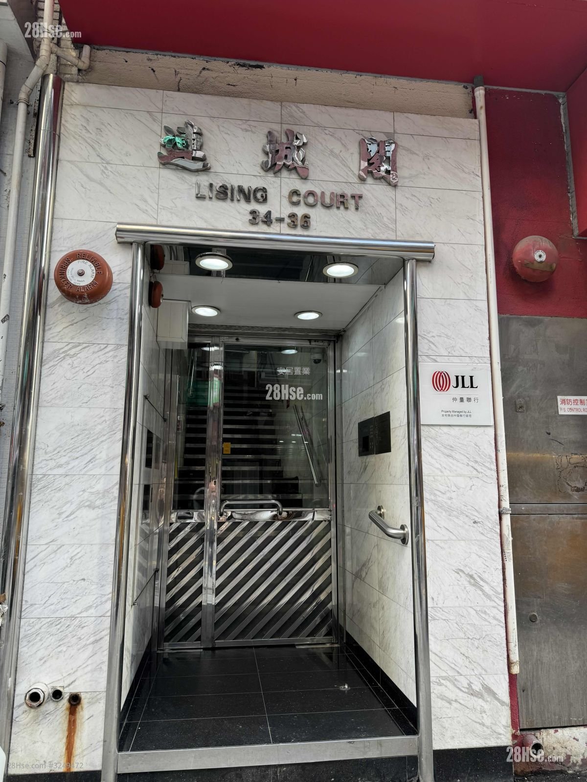 Lising Court Sell 1 Bedroom , 1 Bathroom 325 ft²