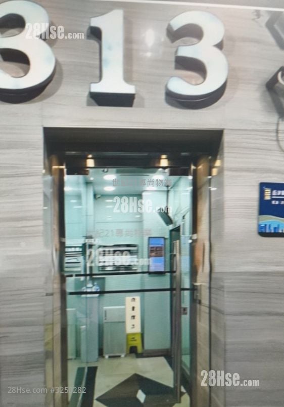 3138 Lockhart Rd. Sell