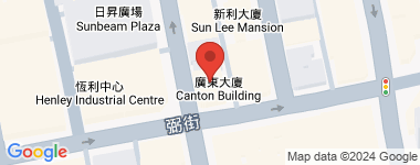 广东大楼 低层 物业地址