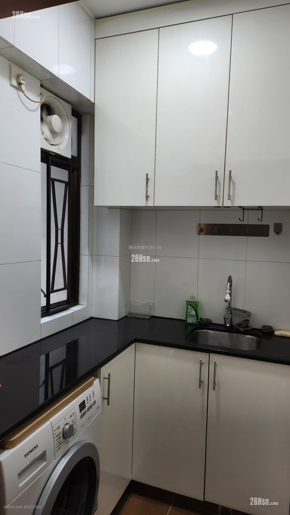 金荷大厦 租盘 2 房 , 1 浴室 302 平方尺