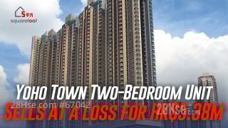 Yoho Town Two-Bedroom Unit Sells at a Loss for HK$5.38M 