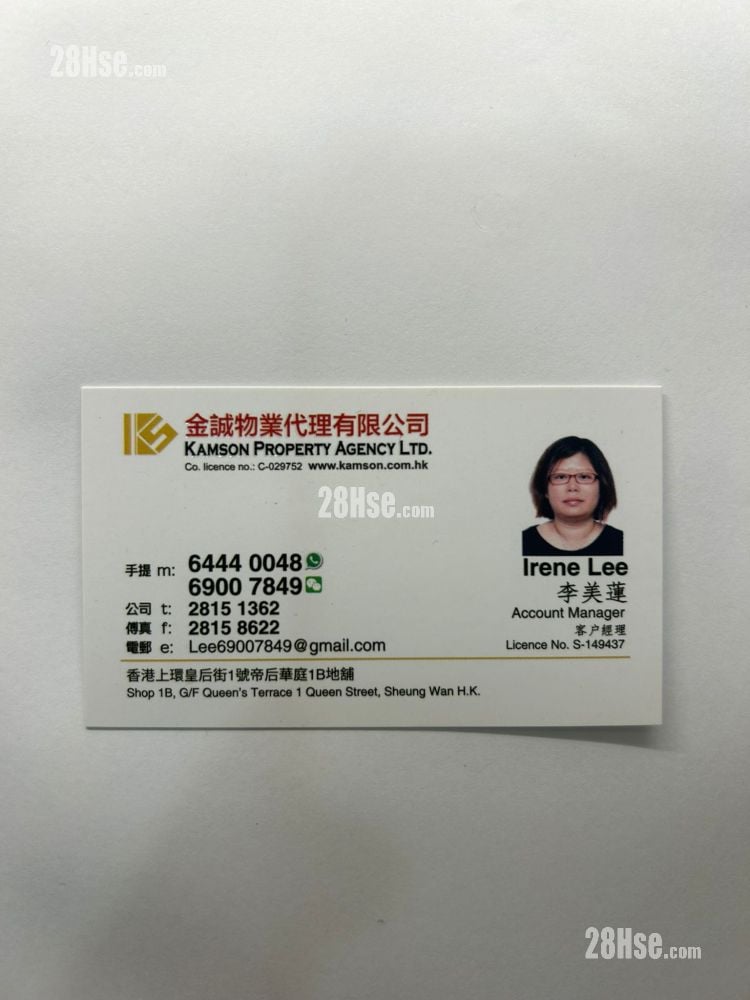Medal Court #3900769 For Sale Property Detail Page - Meer