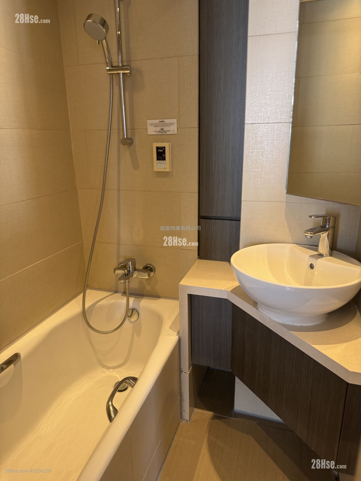 Tagus Residences 租盘 415 平方尺