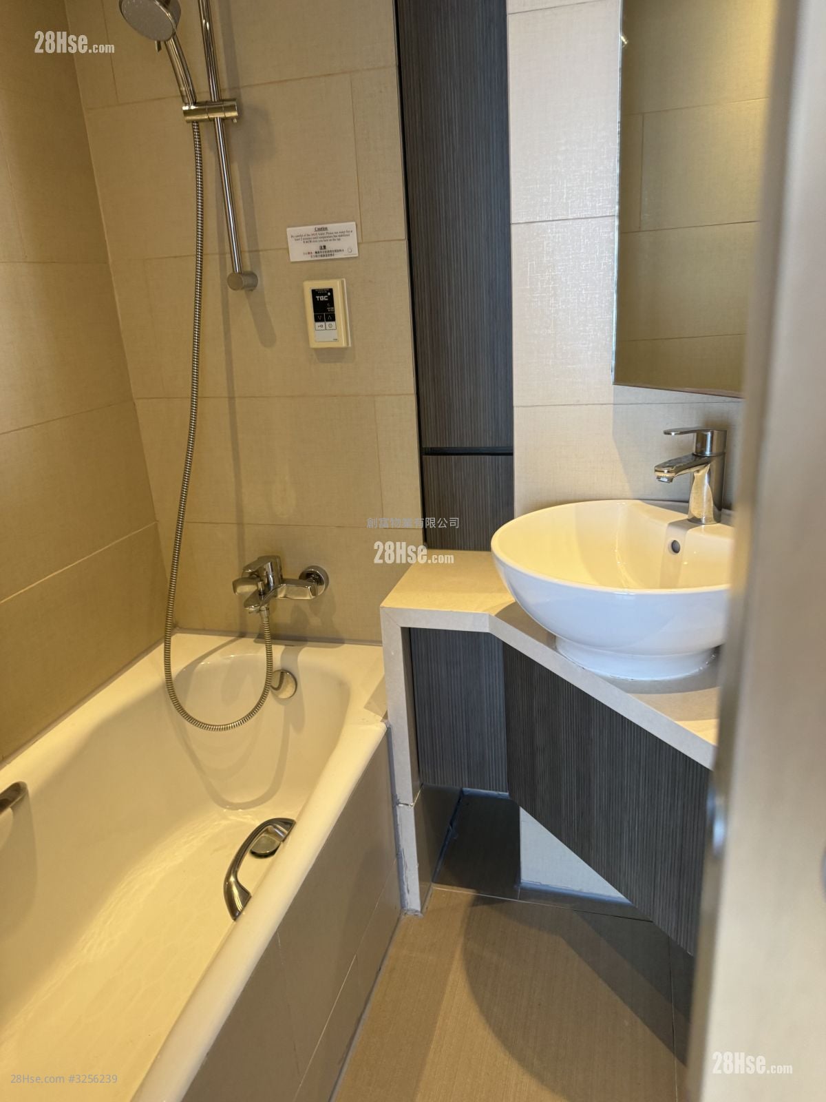 Tagus Residences 租盘 415 平方尺