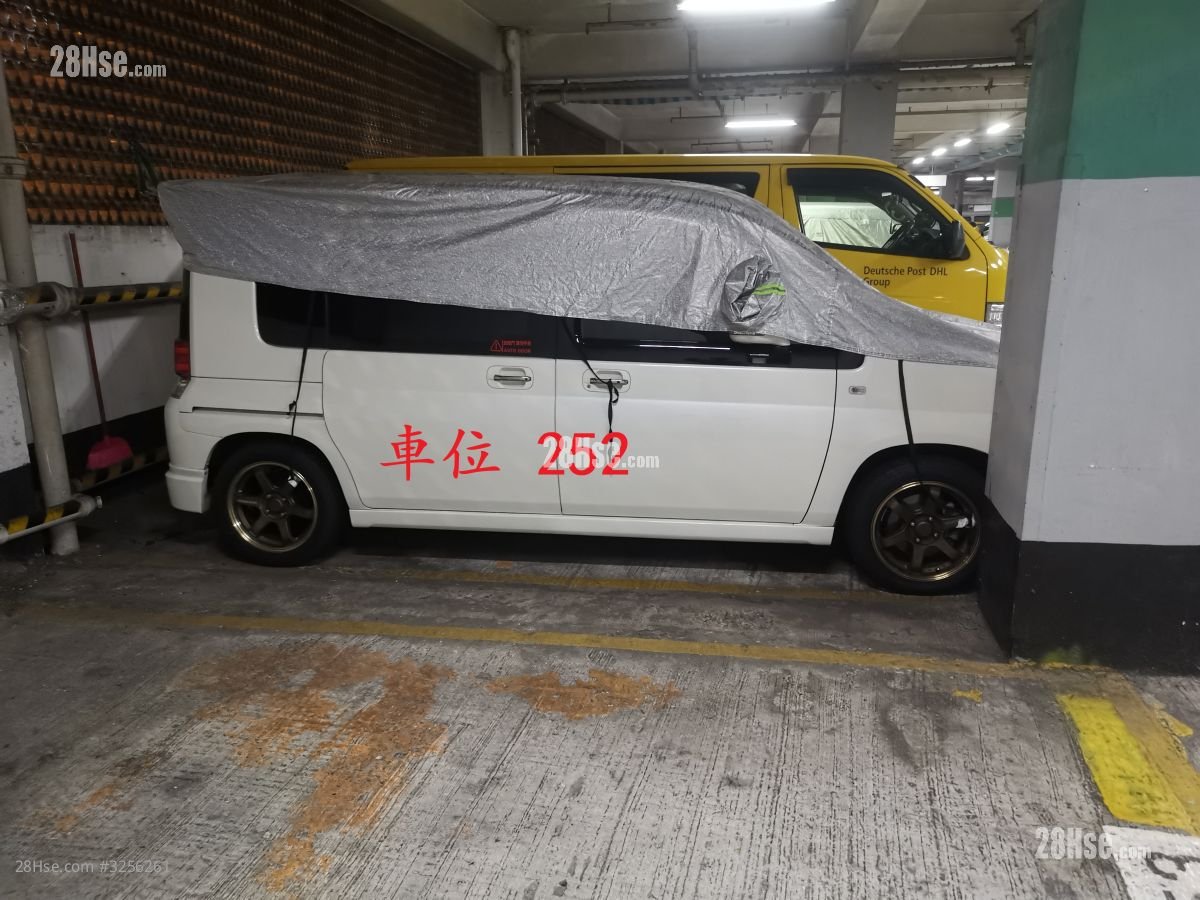 Shatin Centre Rental
