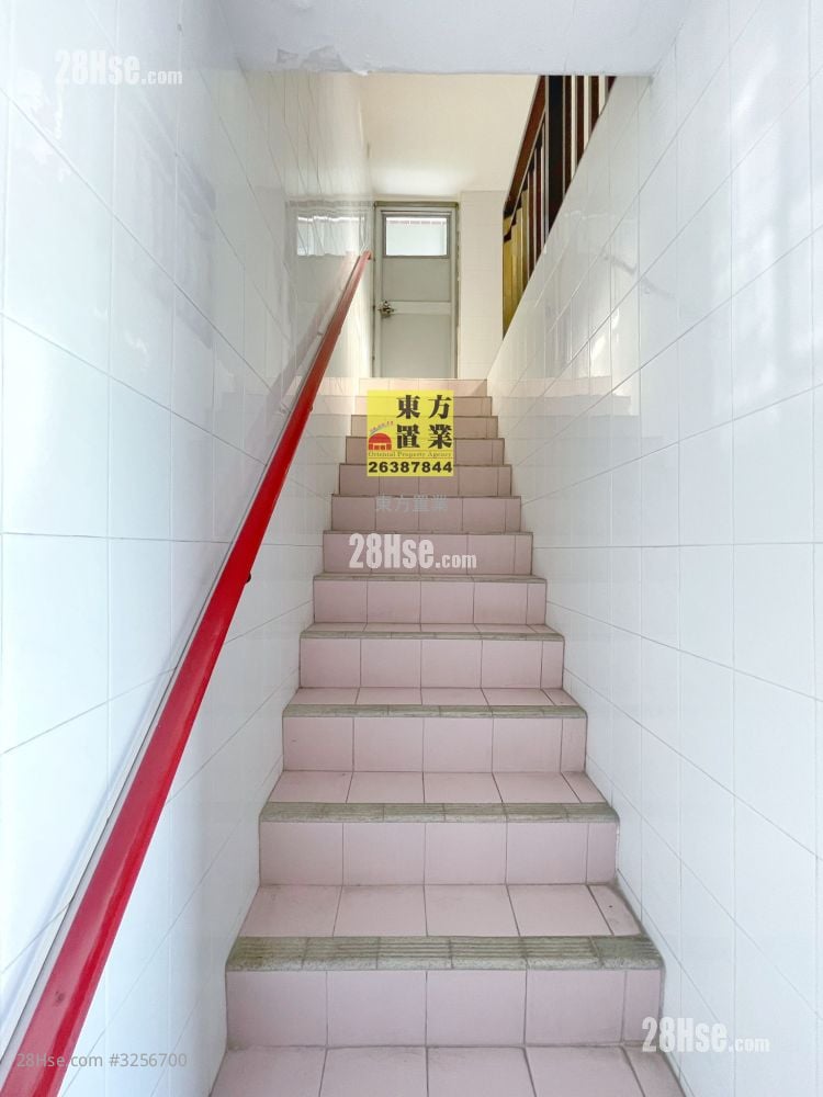 村屋 租盤 3 房 , 2 浴室 500 平方呎 村屋 租盤 3 房 , 2 浴室 500 平方呎