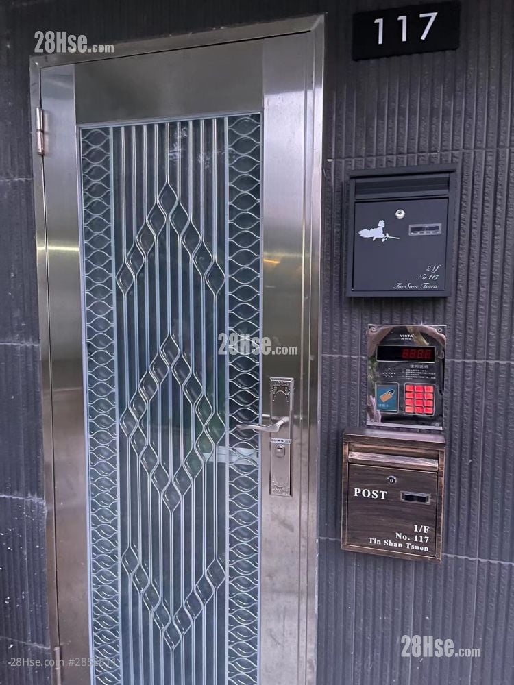 Tin Sam Tsuen Rental 5+ Bedrooms , 5+ Bathrooms 120 ft²