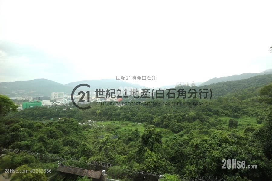 Casa Marina Sell 2,012 ft²