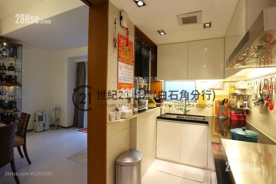 Casa Marina Sell 2,012 ft²