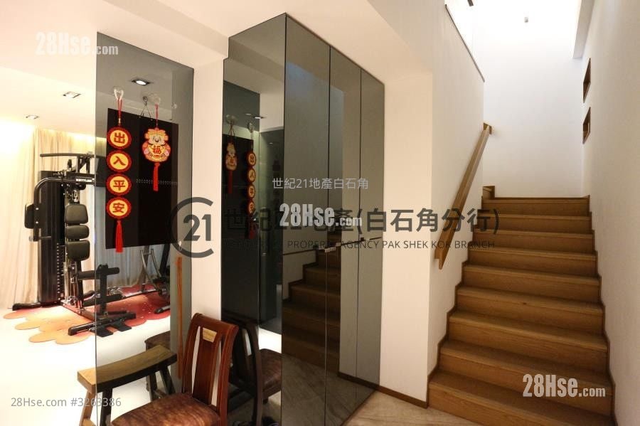 Casa Marina Sell 2,012 ft²