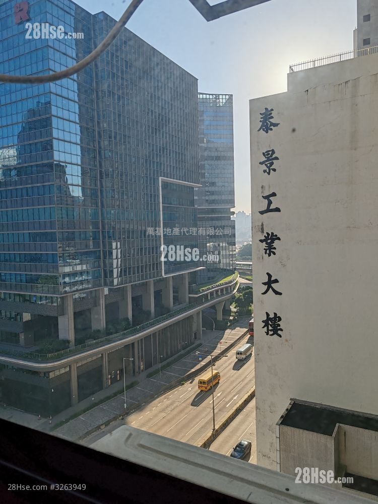 Prince Industrial Building Rental