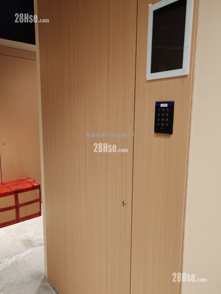 Prince Industrial Building Rental