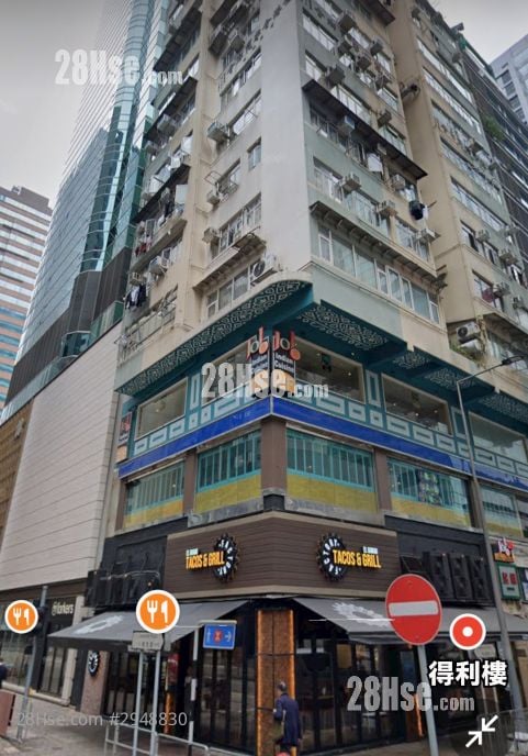 得利楼 租盘 1 房 , 1 浴室 110 平方尺