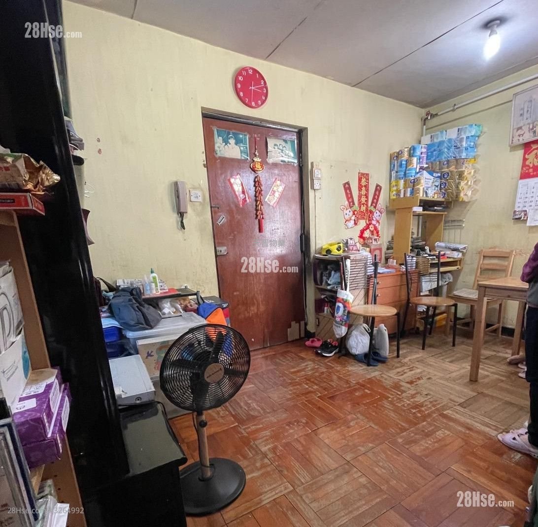 Bowie Mansion Sell 2 Bedrooms , 1 Bathroom
