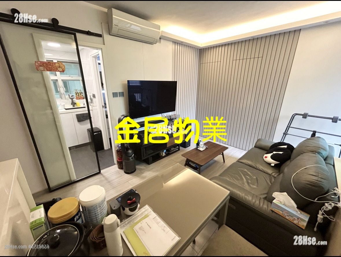 Paradise Square Sell 2 Bedrooms , 1 Bathroom 368 ft²