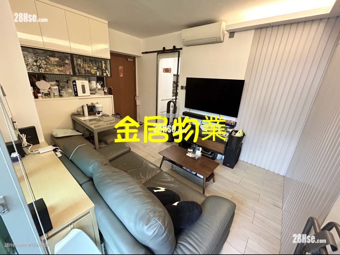 Paradise Square Sell 2 Bedrooms , 1 Bathroom 368 ft²