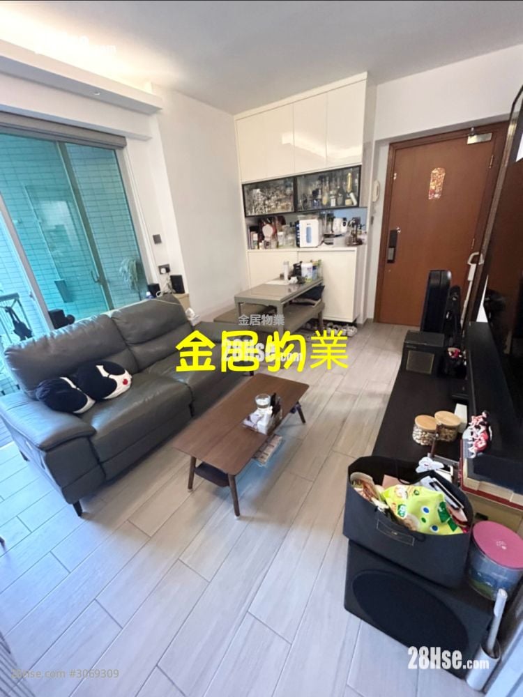 Paradise Square Sell 2 Bedrooms , 1 Bathroom 368 ft²