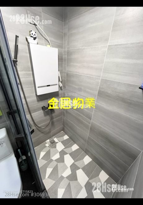 Paradise Square Sell 2 Bedrooms , 1 Bathroom 368 ft²