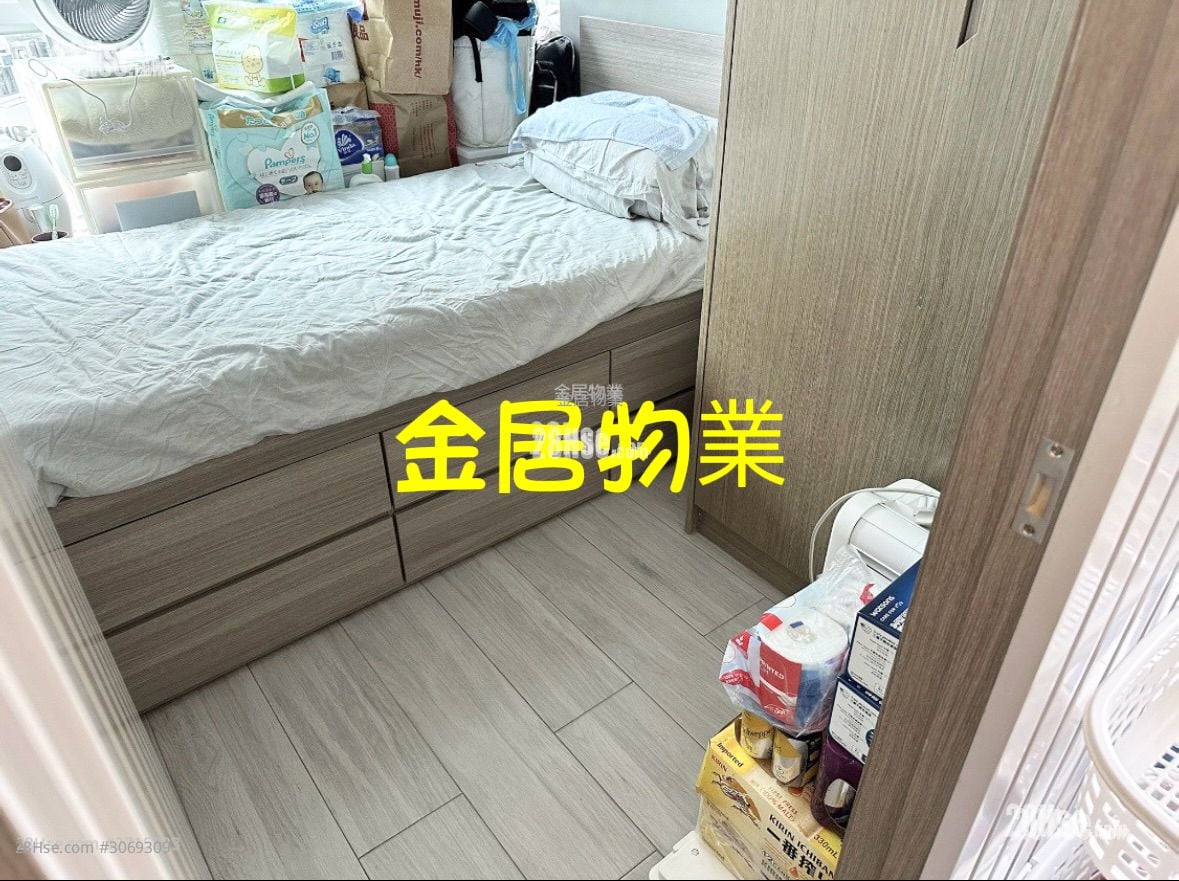 Paradise Square Sell 2 Bedrooms , 1 Bathroom 368 ft²