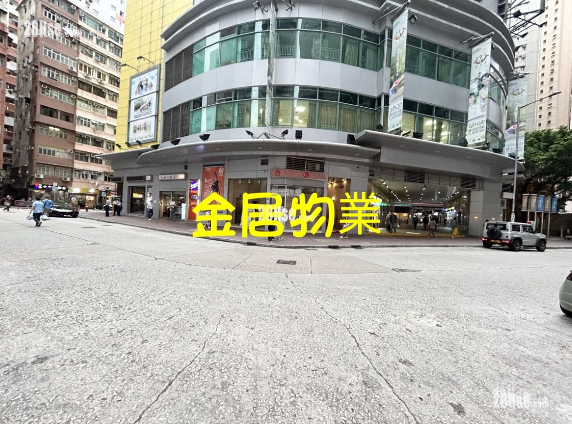 Paradise Square Sell 2 Bedrooms , 1 Bathroom 368 ft²