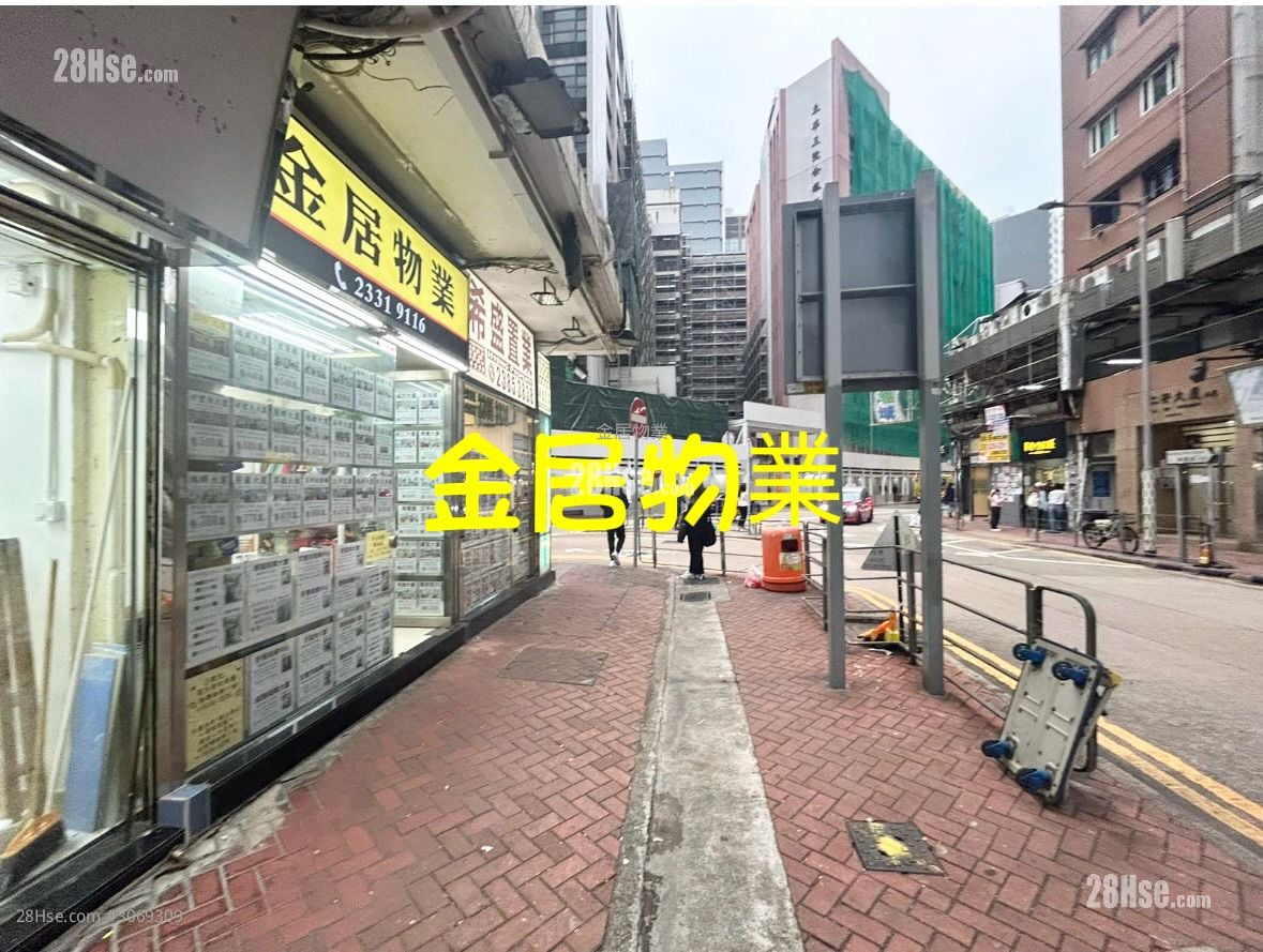 Paradise Square Sell 2 Bedrooms , 1 Bathroom 368 ft²