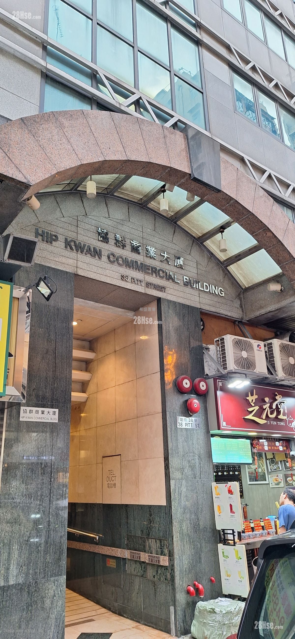 协群商业大厦 租盘 1 房