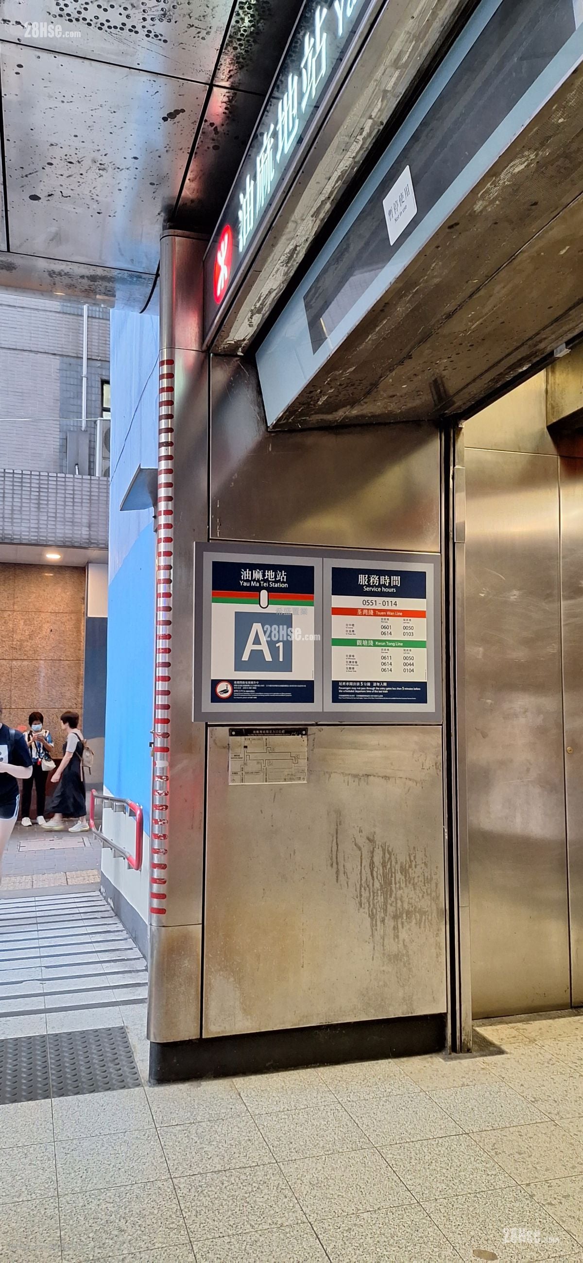 协群商业大厦 租盘 1 房