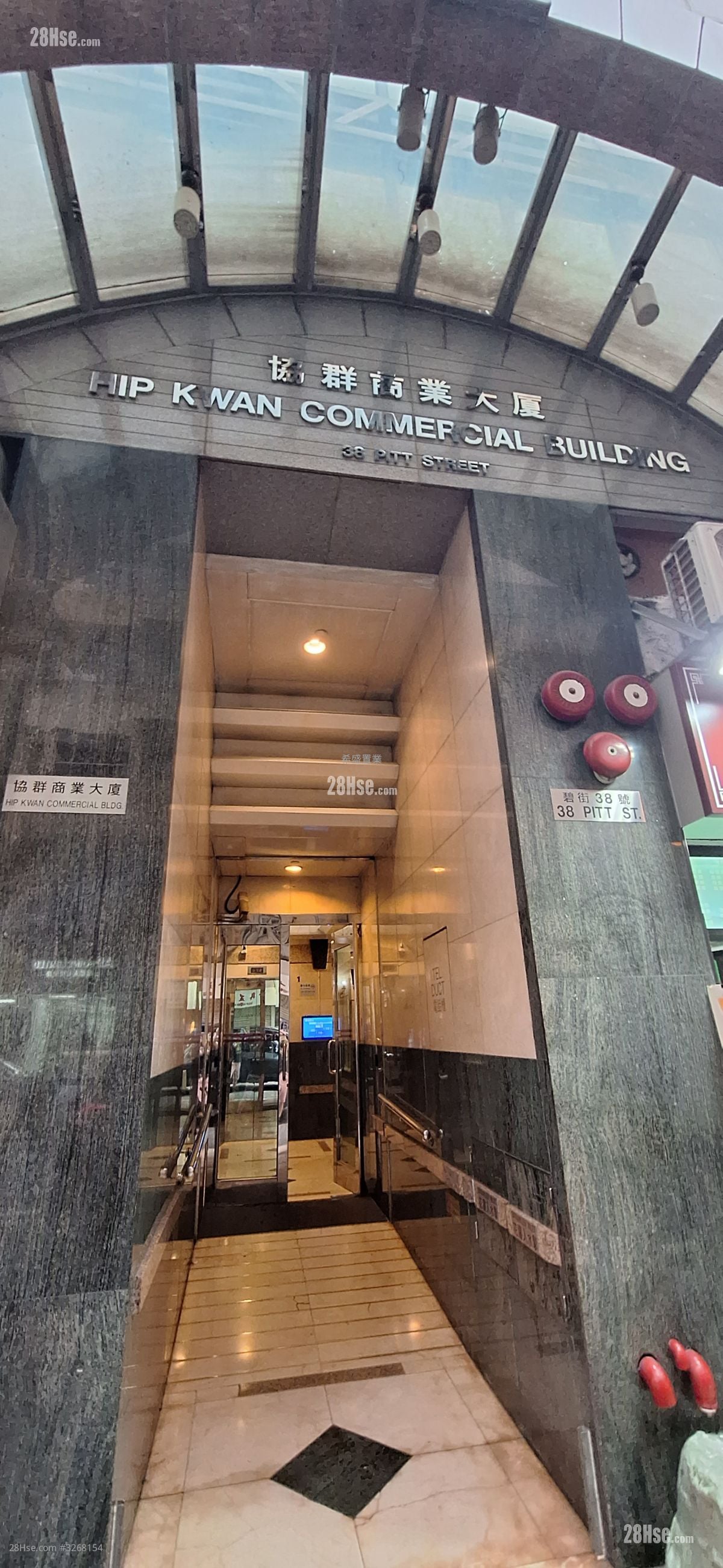 协群商业大厦 租盘 1 房