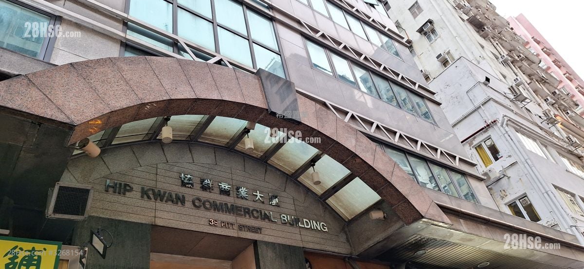 协群商业大厦 租盘 1 房