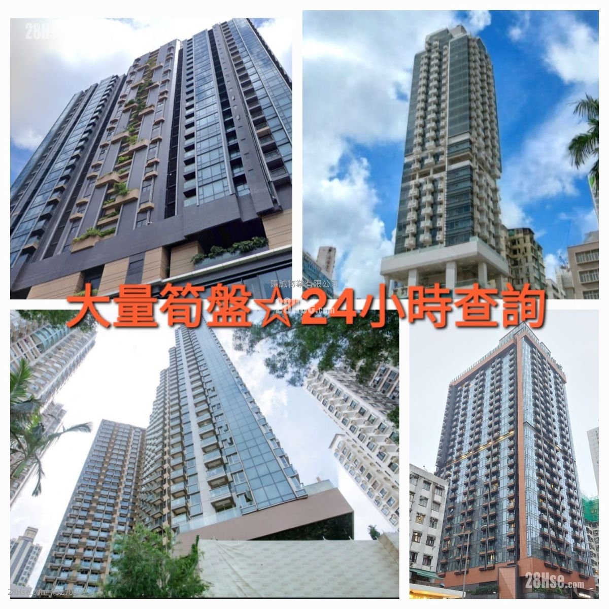 环海东岸 售盘 开放式间隔 , 1 浴室 216 平方尺