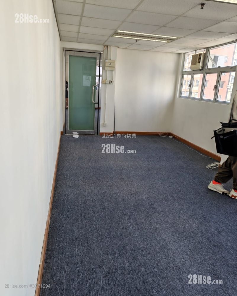 Cheung Fung Commercial Building Rental