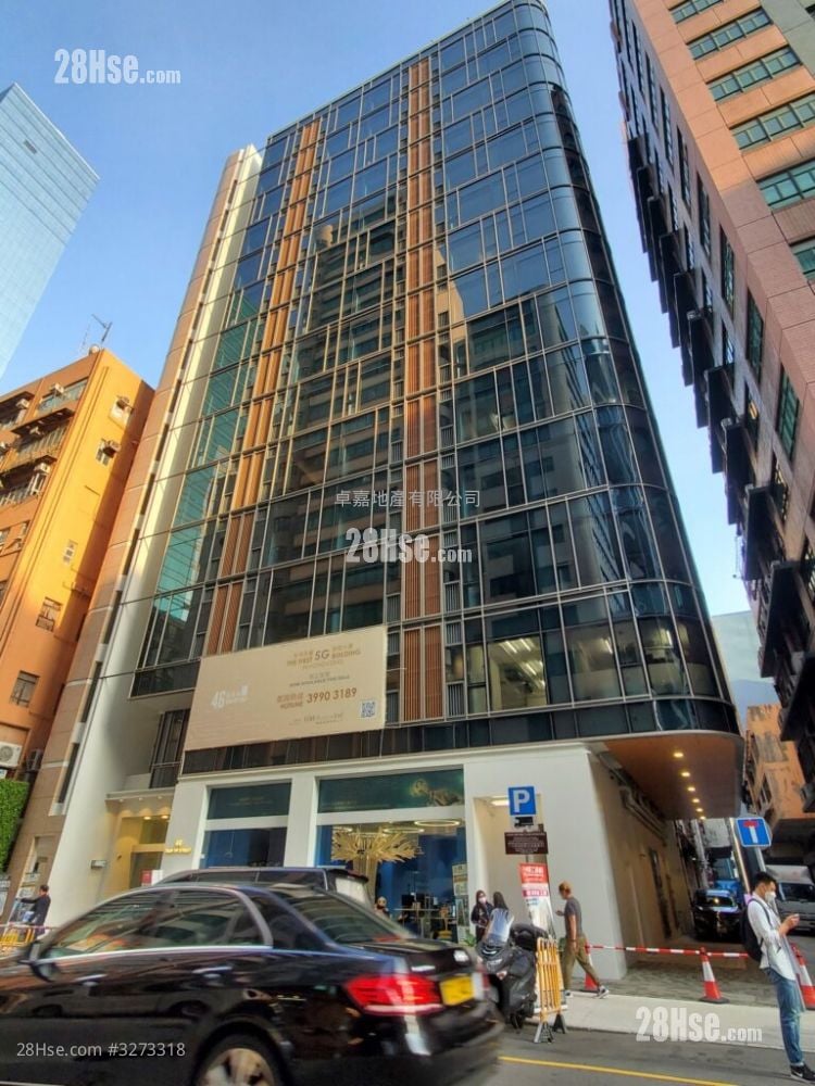 廣域創科中心 售盤