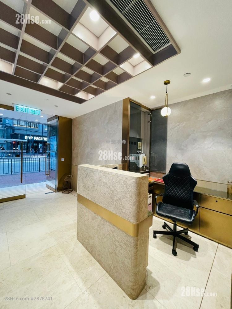 桂洪集團中心 租盤