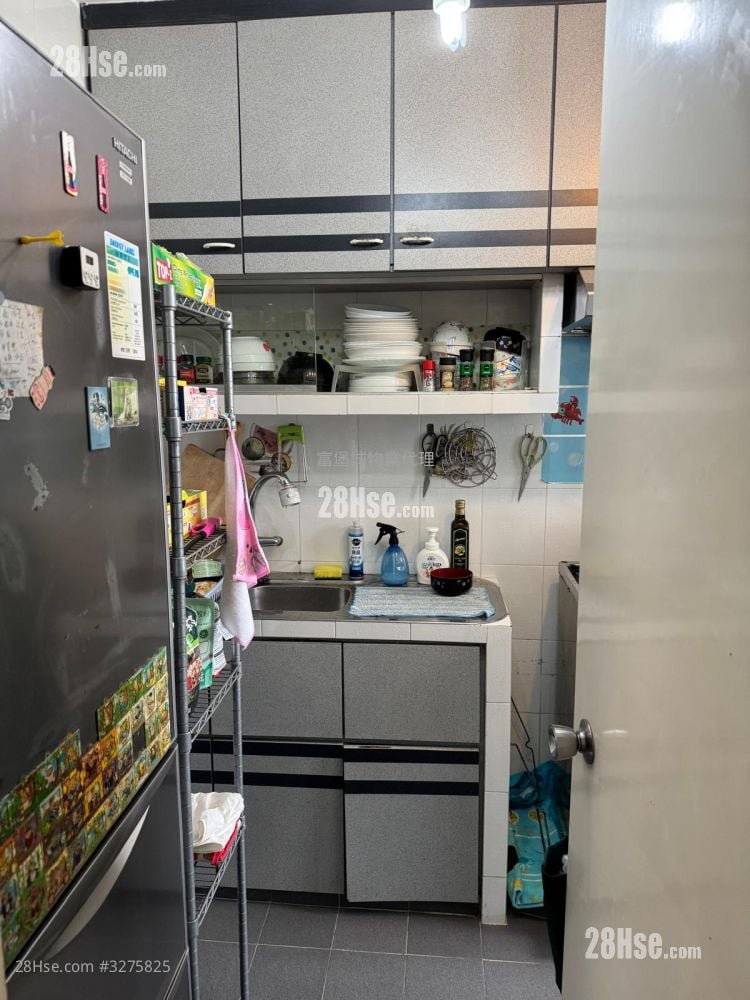 Kwong Lam Court Sell 3 Bedrooms , 1 Bathroom 543 ft²