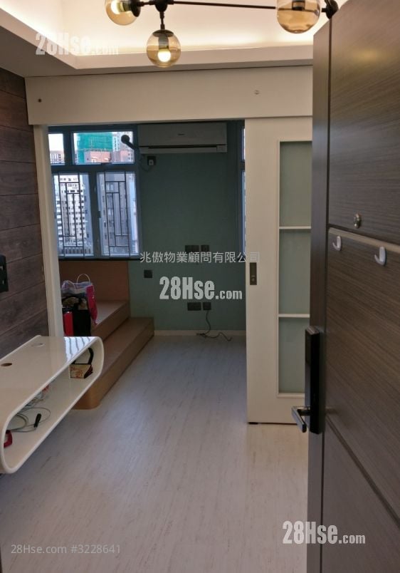 Wah Lai Court Sell 1 Bedroom , 1 Bathroom 282 ft²