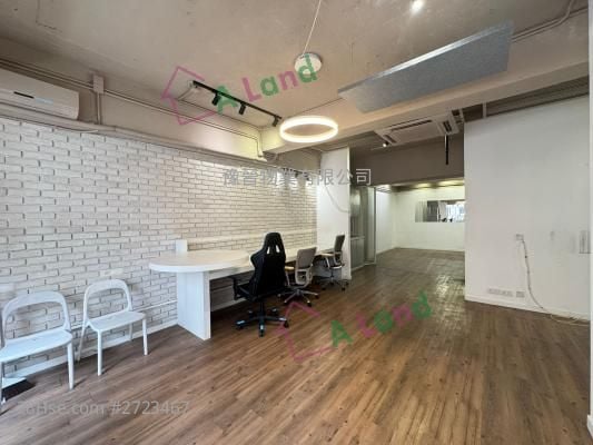 Sea View Estate Rental