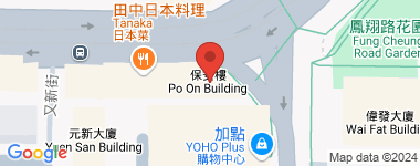 Po On Building Ground Floor Address