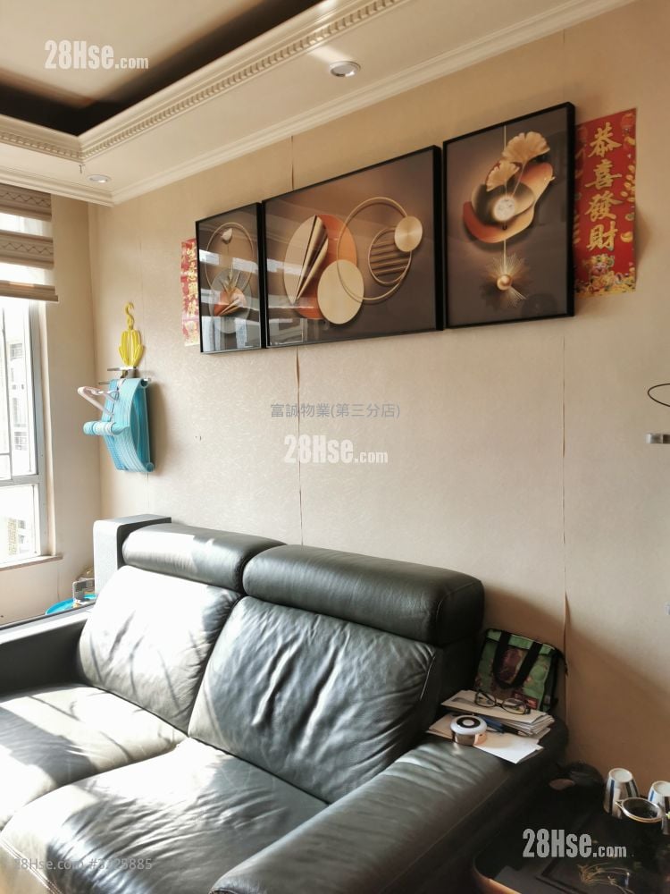Hiu Lai Court Sell 3 Bedrooms , 2 Bathrooms 536 ft²