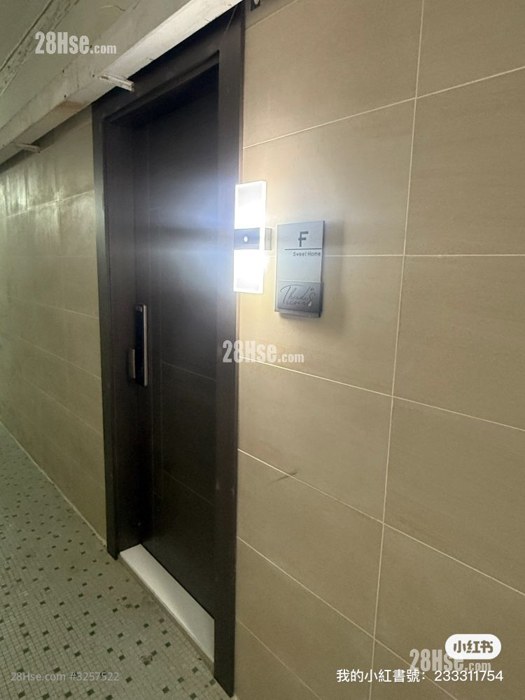 Hong Kong Mansion #3257522 Rental Property Detail Page – další
