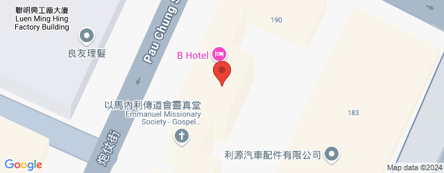 智匯軒 (啟德) 酒店<br/> 九龍土瓜灣炮仗街188 號