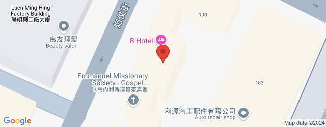 MIJ (Kai Tak) Hotel<br/> G/F – 21/F, 188 Pau Chung Street, To Kwa Wan, Kowloon City, KL