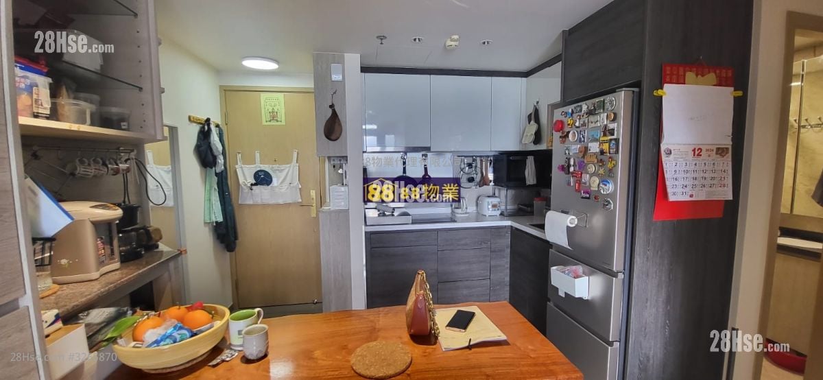 尚澄 售盤 2 房 , 1 浴室 436 平方呎