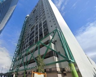 東港中心 大廈
